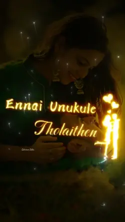 Ennai Unukule