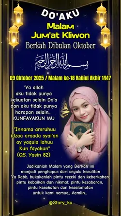 Doa mlm jumat kliwon