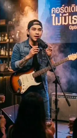 ธุรกิจส่วนตัว