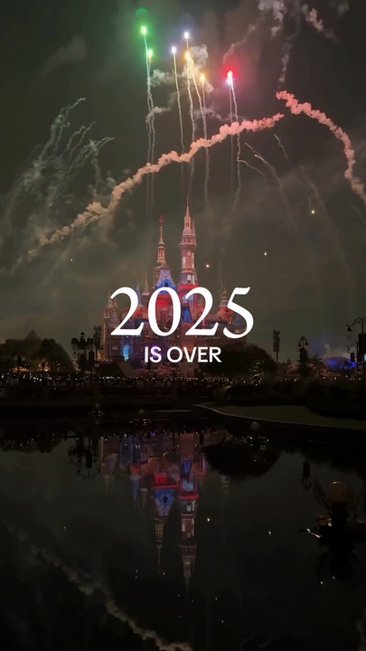 2025 est terminé