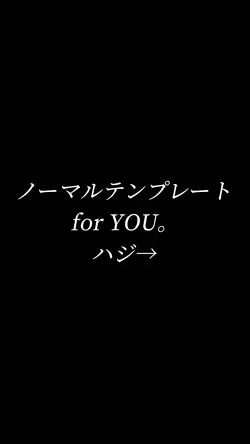 歌詞付き5クリップ 音源自己満