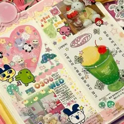 다이어리 사진 나눔