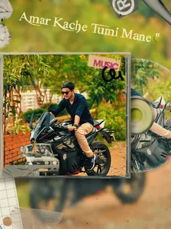 Bangla song template