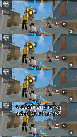 ฟีฟาย