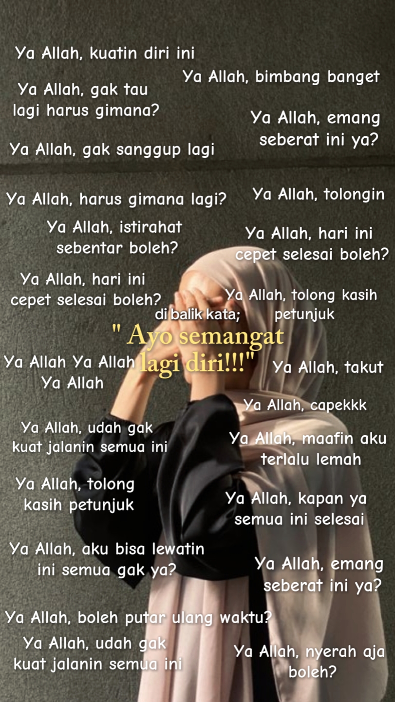 Ya Allah Ya Allah