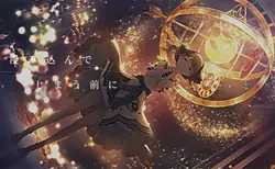 ロストアンブレラ / 望月穂波