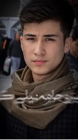 خیز و جام نیلی کن