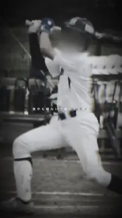 まだまだg運んでる街から街