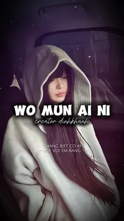 Chẳng Biết Có Ai