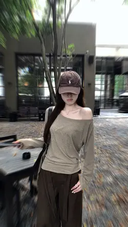 😎