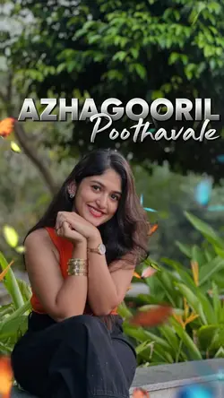 Azhagoril Poothavale