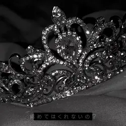 限りなく灰色に