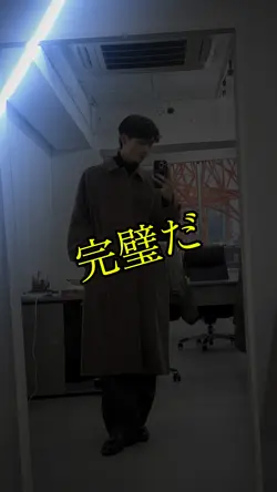 流行り曲    LEX / 完璧だ