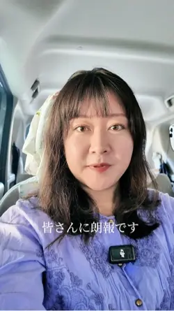 タゴサク構文