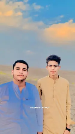 balochi song lyrics 