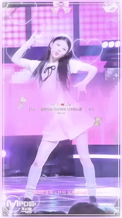 시크릿 쥬쥬 ✧ 👸🏻🎀