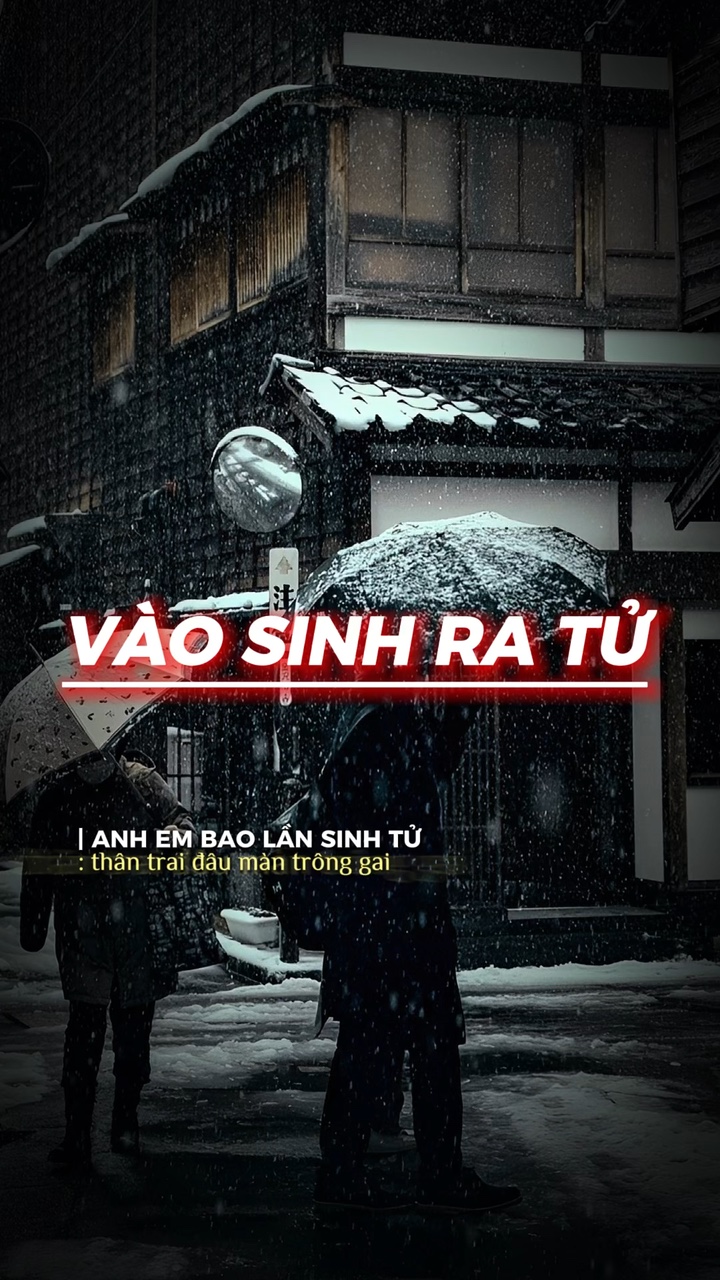 Vào sinh ra tử