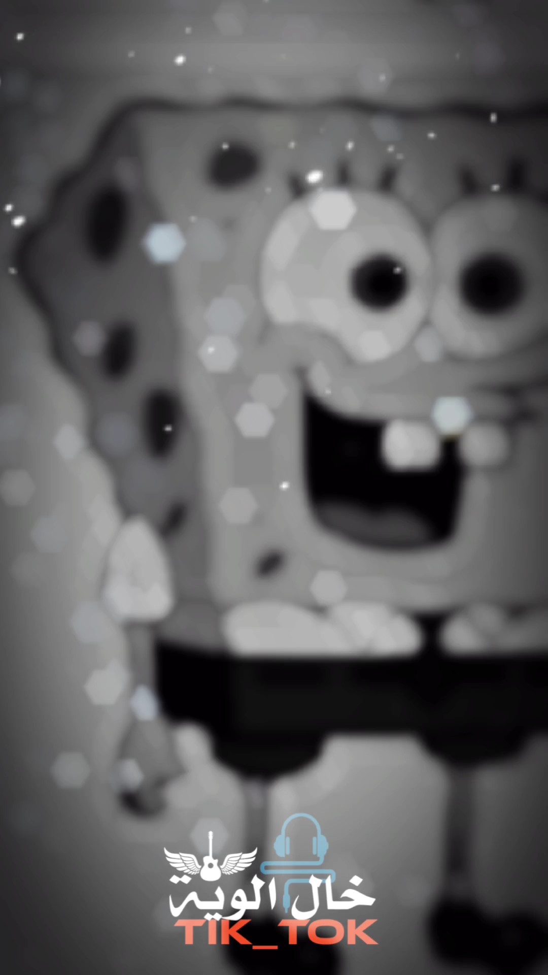 سبونج بوب 