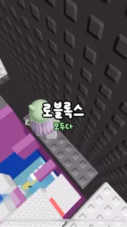 가장 좋아하는 게임을 골라주세요!