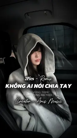 Không Ai Nói 