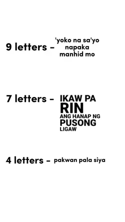 text only