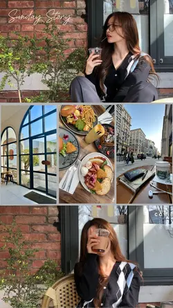 Sunday Story 