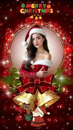 สุขสันต์คริสมาสต์