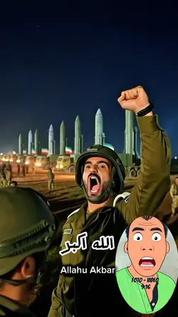 Iran Attak US-Israel