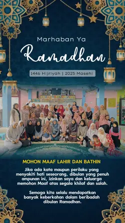 Frame Ramadhan 