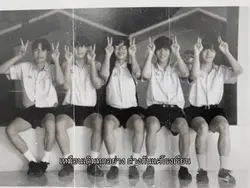 เหมือนเดิมทุกอย่าง🤍