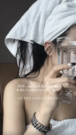 심플 일상 소개 릴스