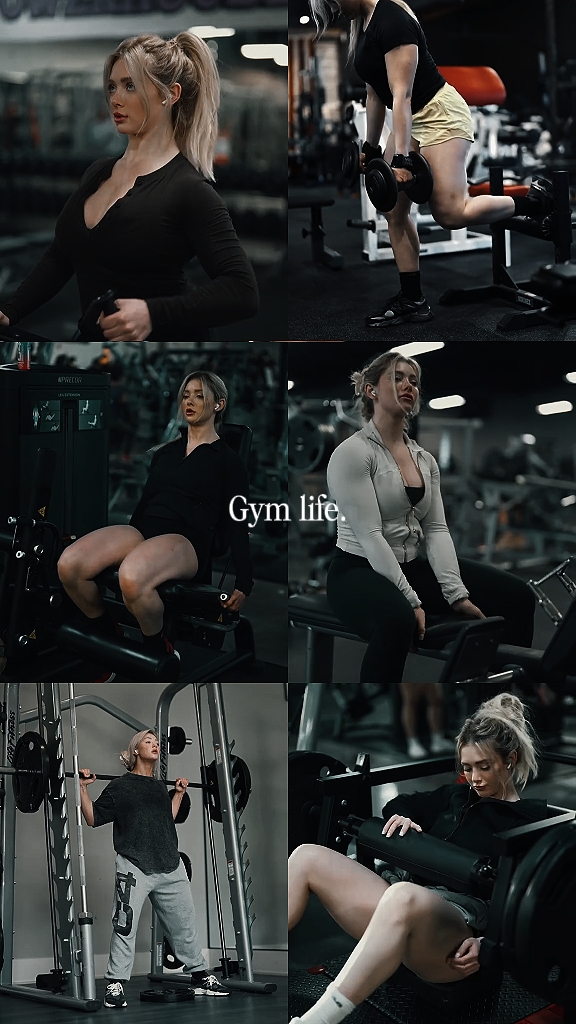 gym life
