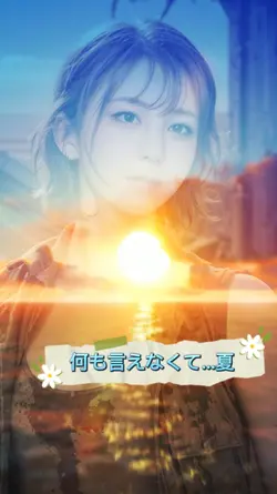 海の景色テンプレート(1分)