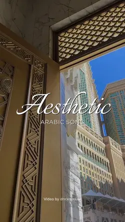 Aesthetic arabic