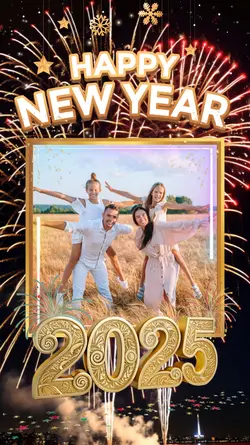 2025 NEW YEAR PARTY