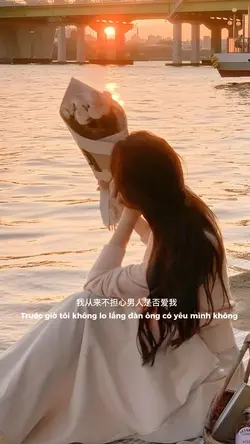 把格局打开 没有什么好烦的