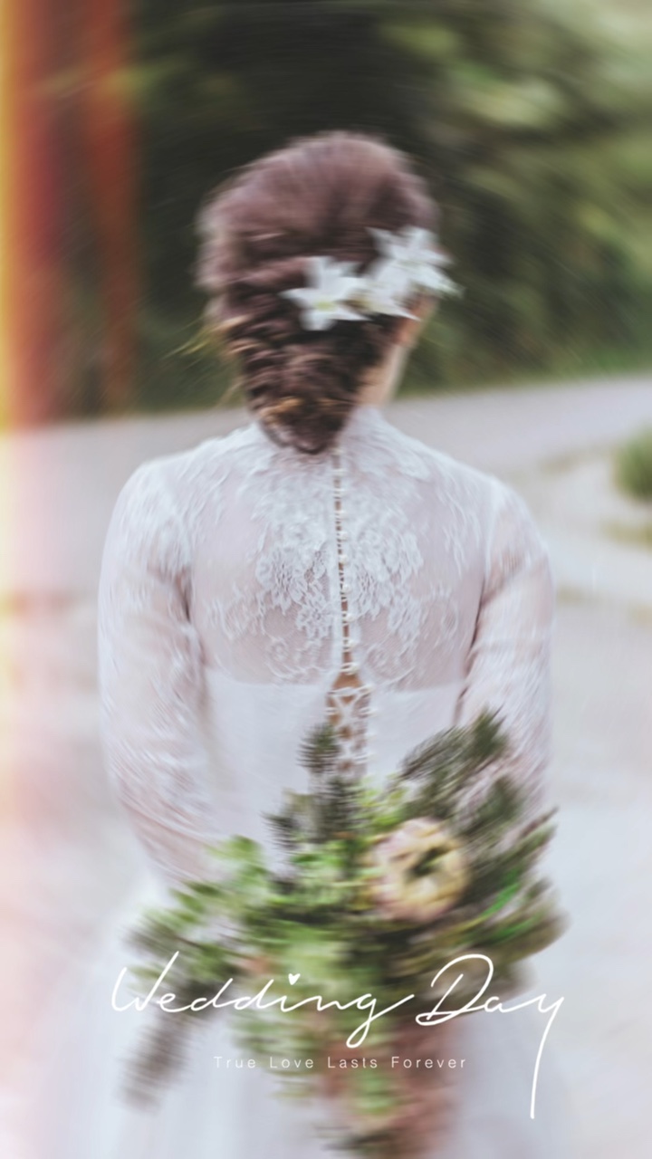 Día de la Boda