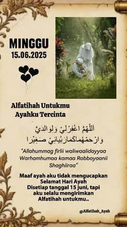 Al-fatihah Ayah