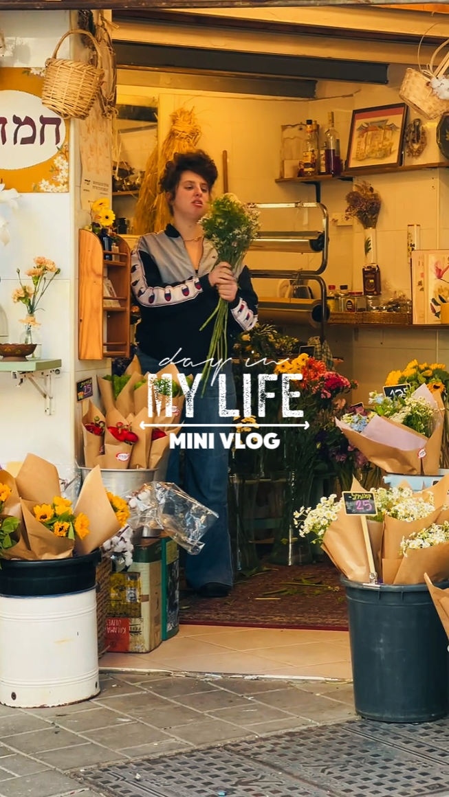 day in my life