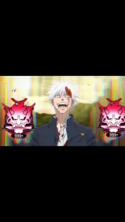 PAMER RANK bloodstri