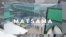 MATAMUDA MPLS HD