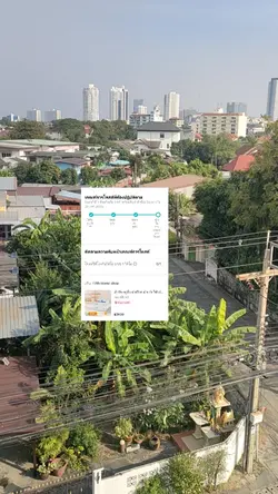 #ตัวอย่างสินค้าฟรี