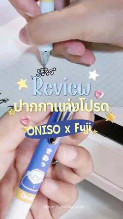 🖊️✨