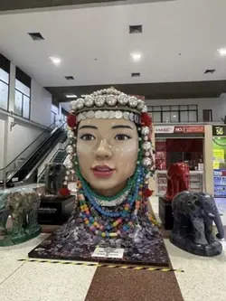 สุขสันต์วันคริสมาสม