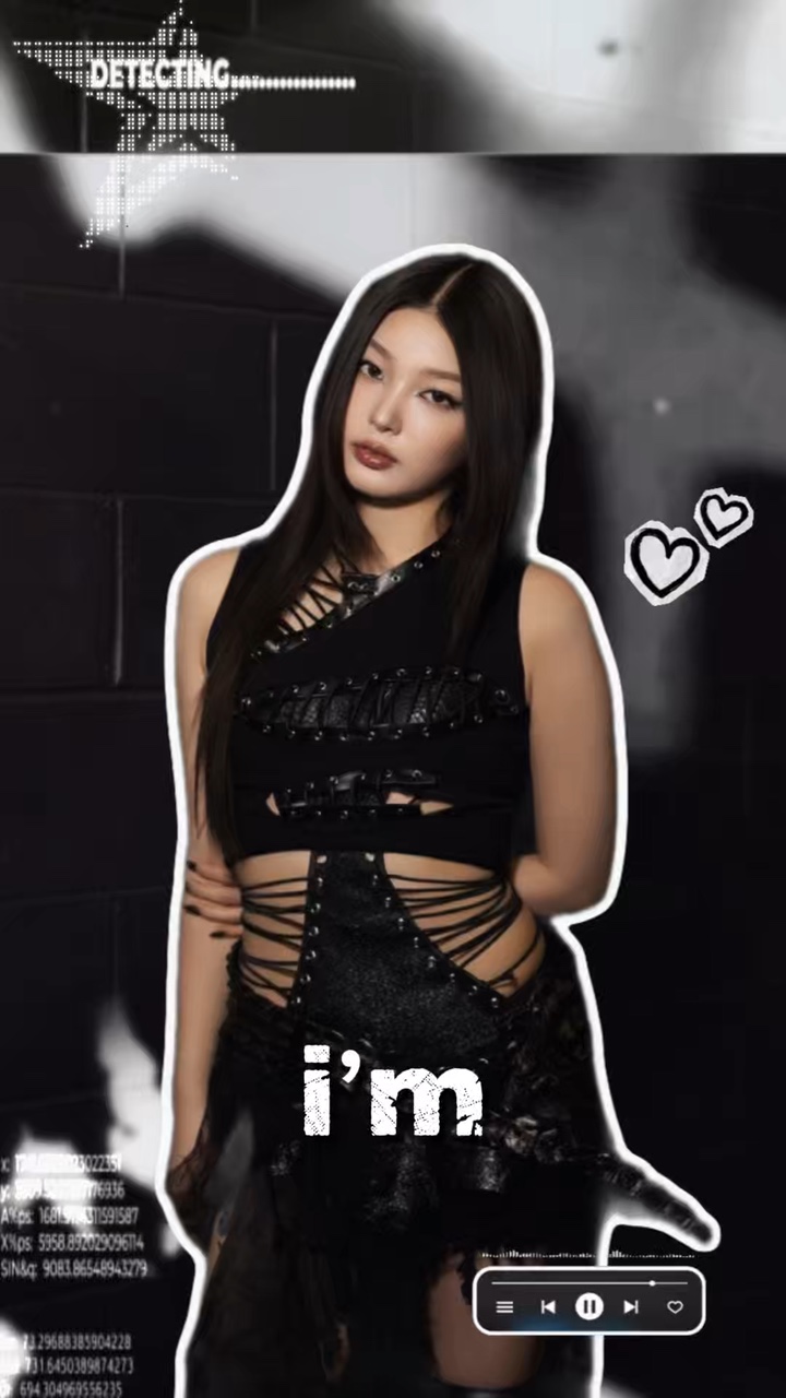 Internet girl 