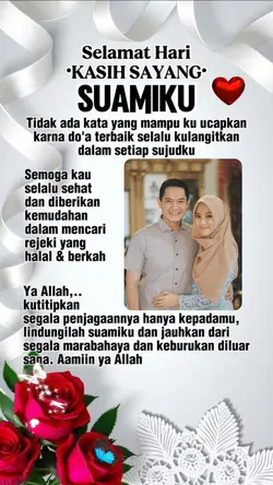 Kasih sayang suami