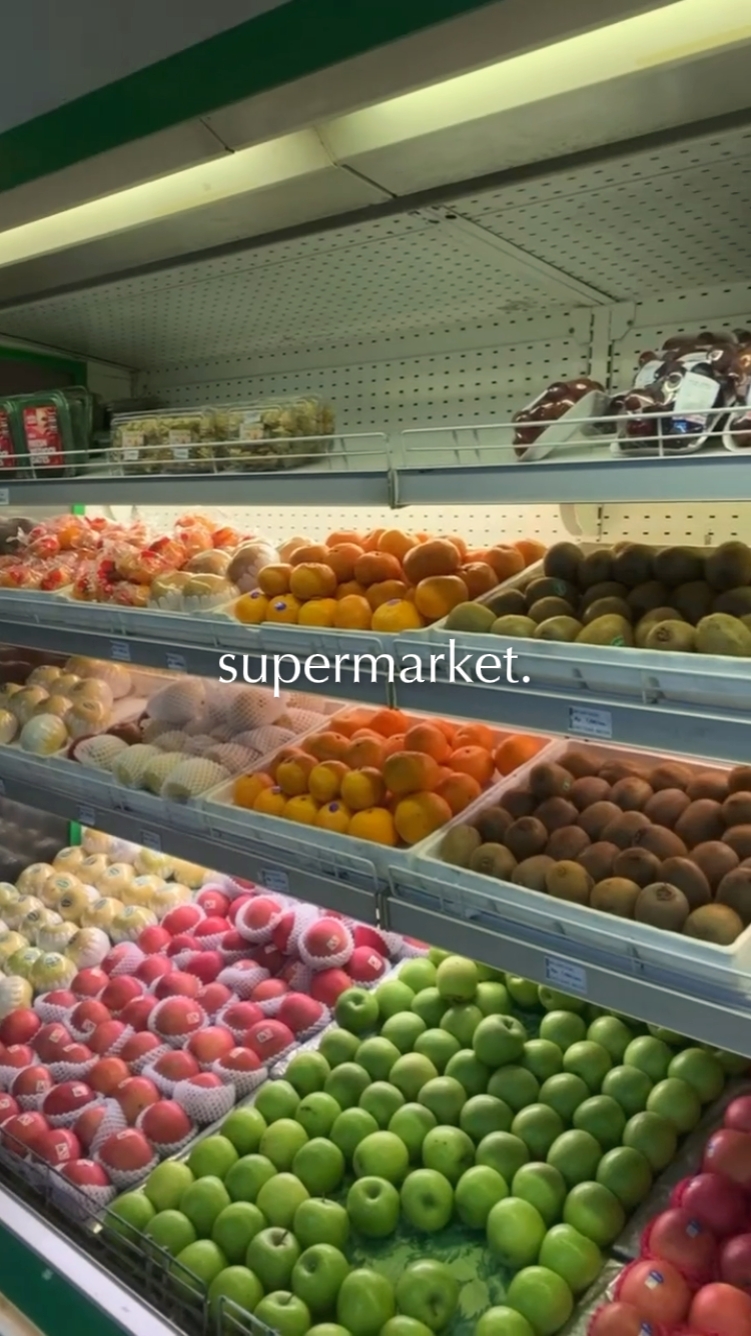 Supermarket 