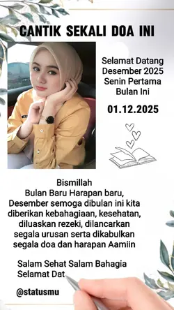 Bulan Baru Desember