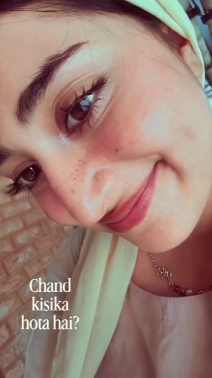 Chand ksika hota ha?