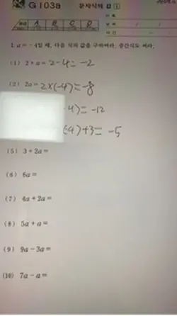 ㅋㅋㅋㅋㅋㅋㅋㅋㅋㅋㅋㅋㅋㅋㅋㅋㅋㅋㅋㅋ